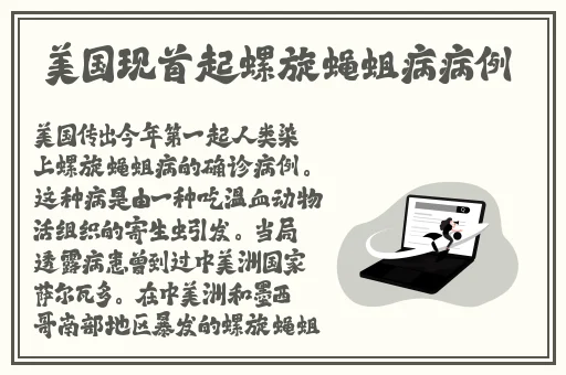 双胞胎姐妹齐上阵许多说许多