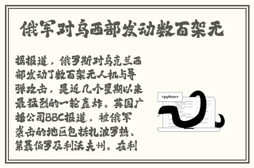 csgo暴躁少女棚户区