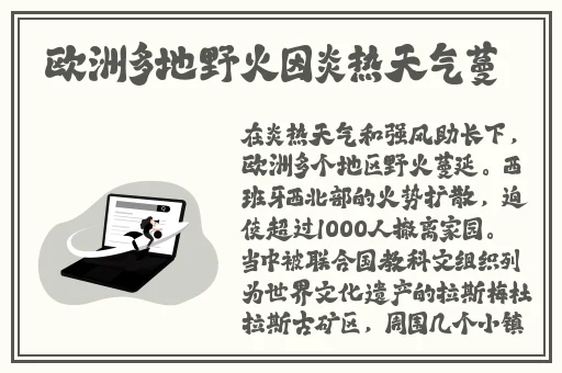 新疆xinjianguygurcikixi