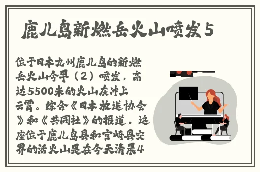 欧美久久精品视频