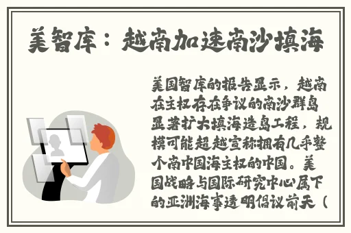 用胡萝卜弄到高c