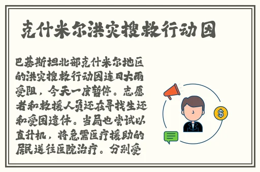 1688黄页网品种大全2023
